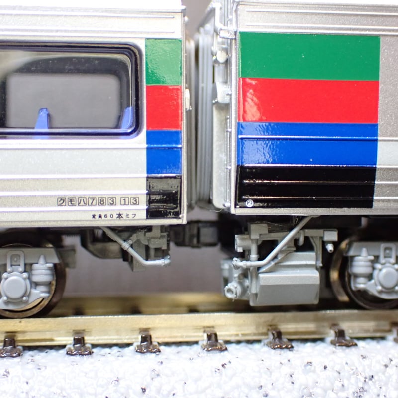塗装済み】783系みどり・ハイパーサルーンCM33編成4両分トイレ