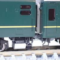 【リニューアル中】TNタイプ「特別なトワイライトエクスプレス」8両編成用耐寒トイレタンク・ドア下ステップ/Nゲージ