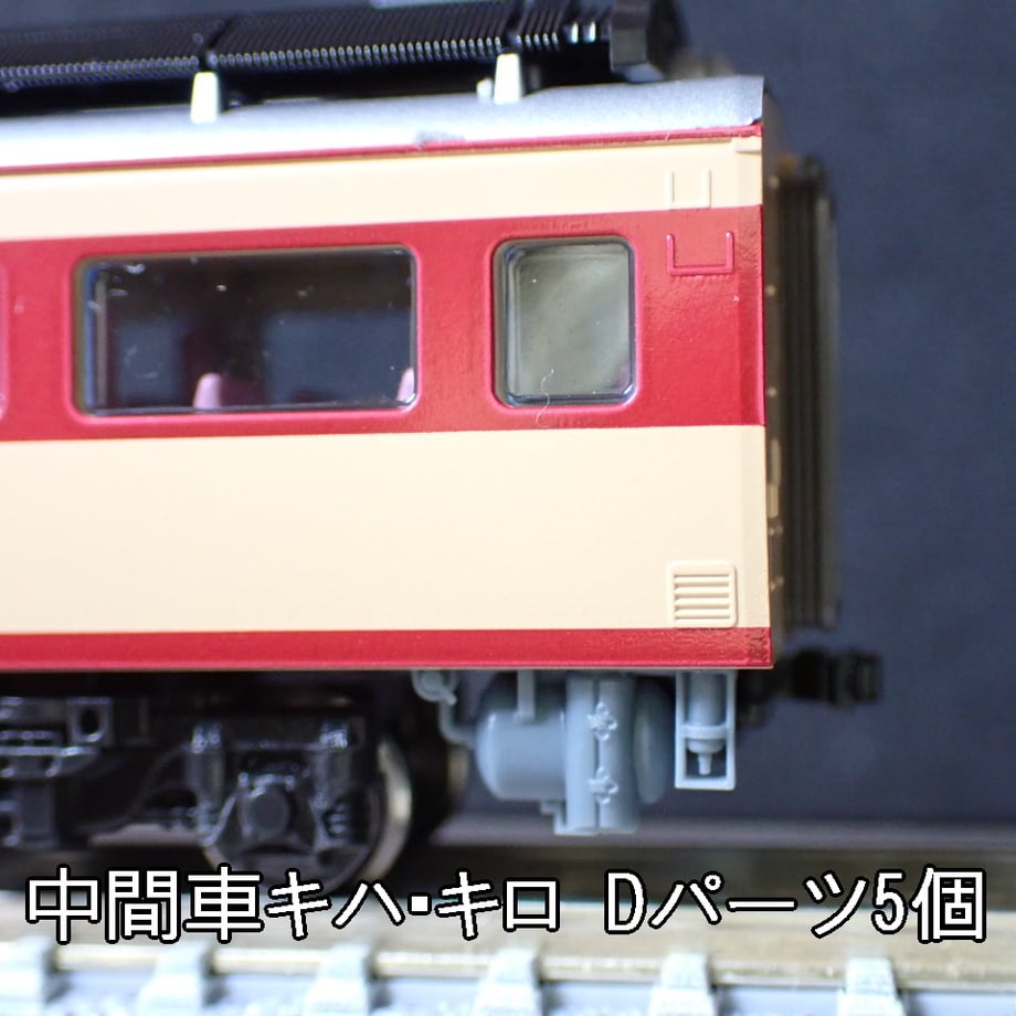 69dcc445f27b5216c2bf4809