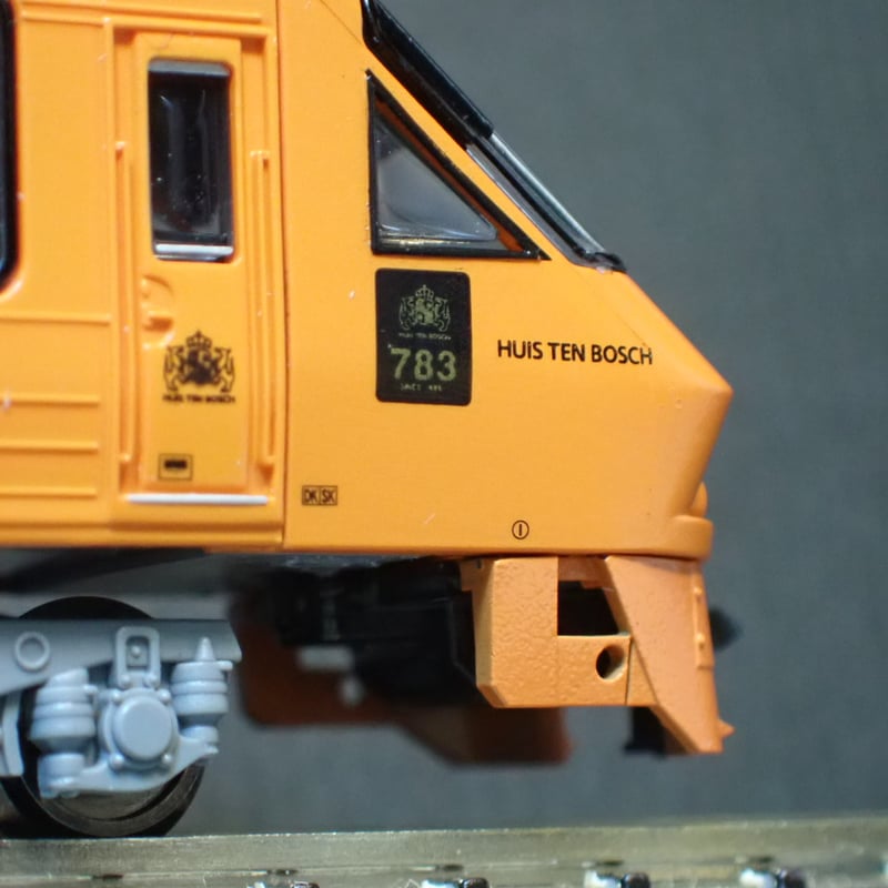 Nゲージ鉄道模型 6両編成 オレンジグレー Amazon | マイクロエース Nゲージ 京成3200形 更新車 ファイアー