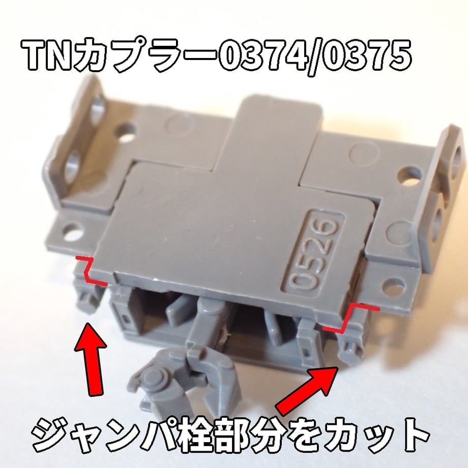 6760089ee04d4507a4cb2c6f
