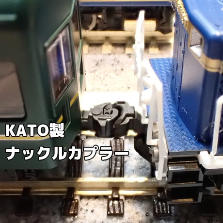 SMカプラーT機関車用8個入り/Nゲージ