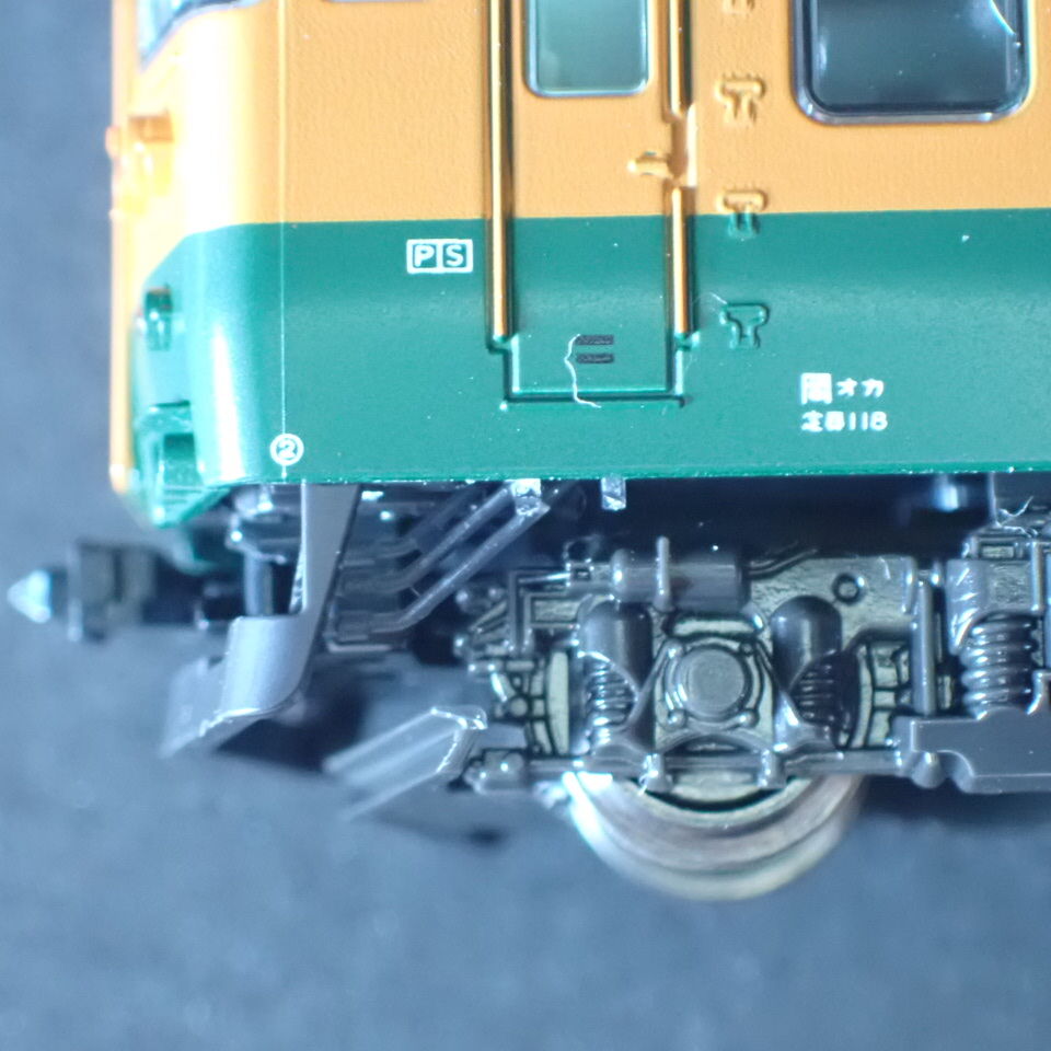 リニューアル中】先頭部配管［B］Kタイプ・TNタイプ共通4個 | Slope