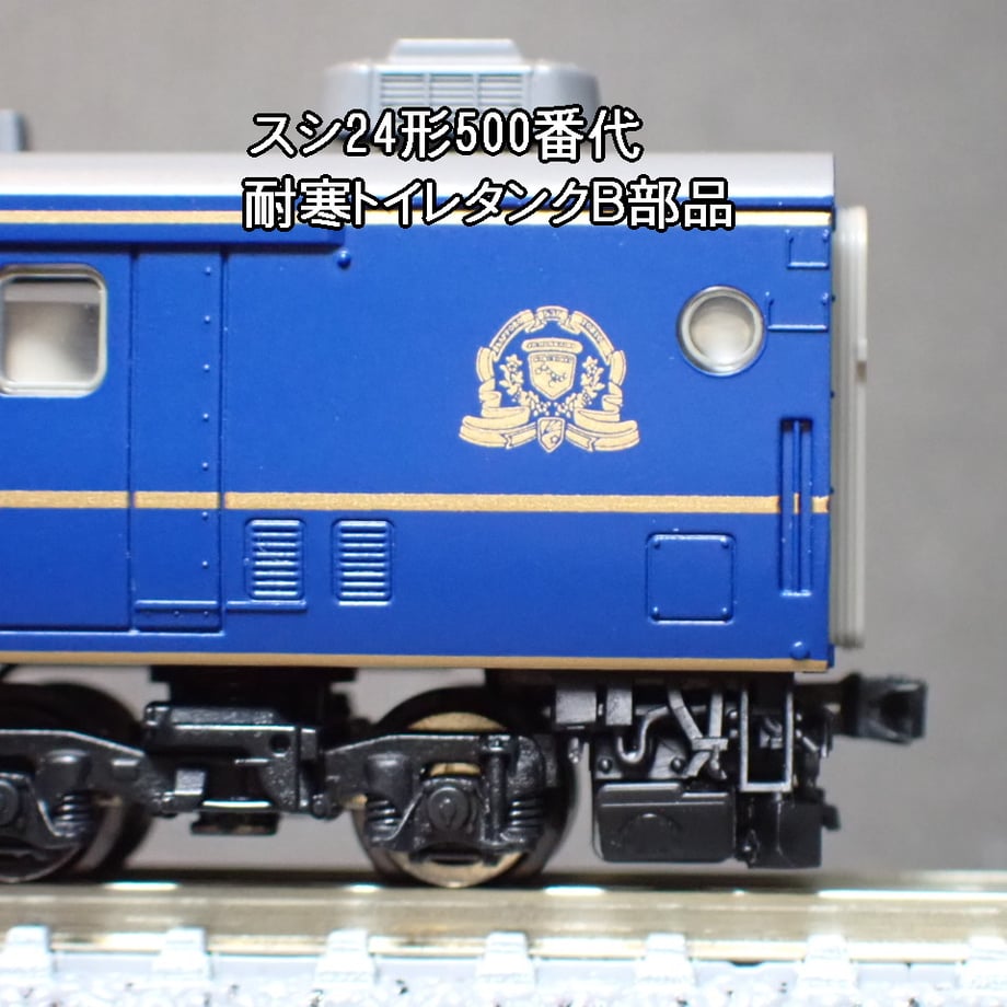 6905dccb3e22b374cec0b750