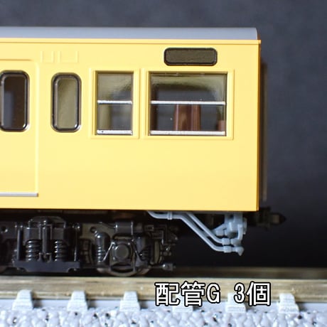 Kタイプ/グレイ色 115系カセット式トイレタンク・車端配管セットver.2　4両分/Nゲージ