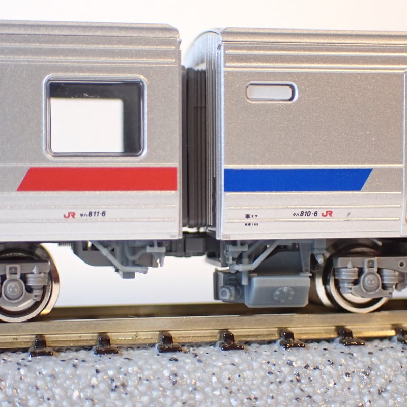 811系100番台4両セット(TN化) TNタイプ811系4両編成＋トイレありサハ1両分トイレタンク・車端