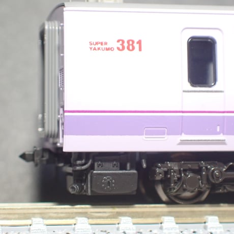 381系 基本6両分トイレタンク・車端パーツ Ver,2/Nゲージ