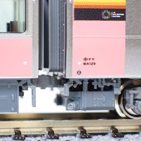 Kタイプ 227系Red Wing/Uraraトイレタンク・車端機器3両分/Nゲージ
