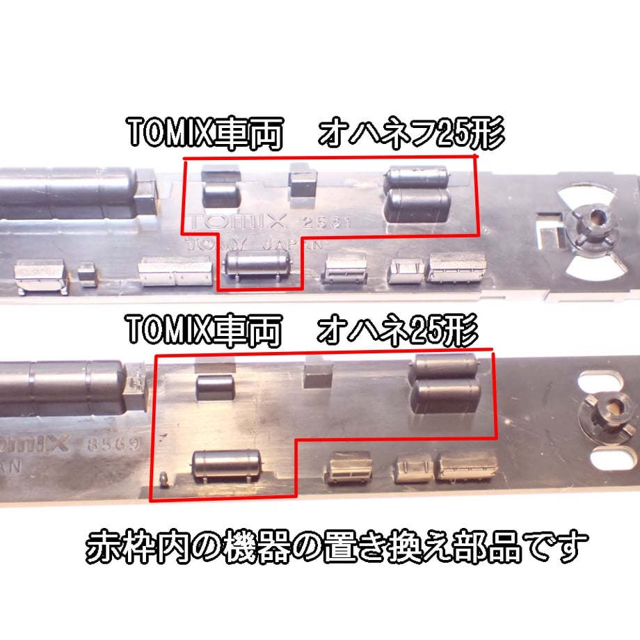 691745252bd35e0f81103dcc