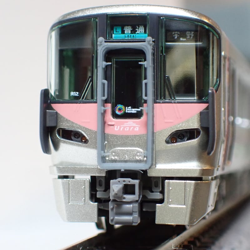 鉄道関連 プレート 吹 金属製 アンティーク 鉄道関連 プレート 吹 金属製 アンティーク