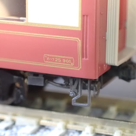 【リニューアル中】TNタイプ24系 夢空間トイレタンク車端機器・ドア下ステップ3両分/Nゲージ
