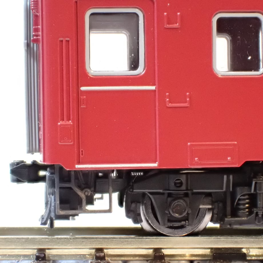 6760089ee04d4507a4cb2c6f