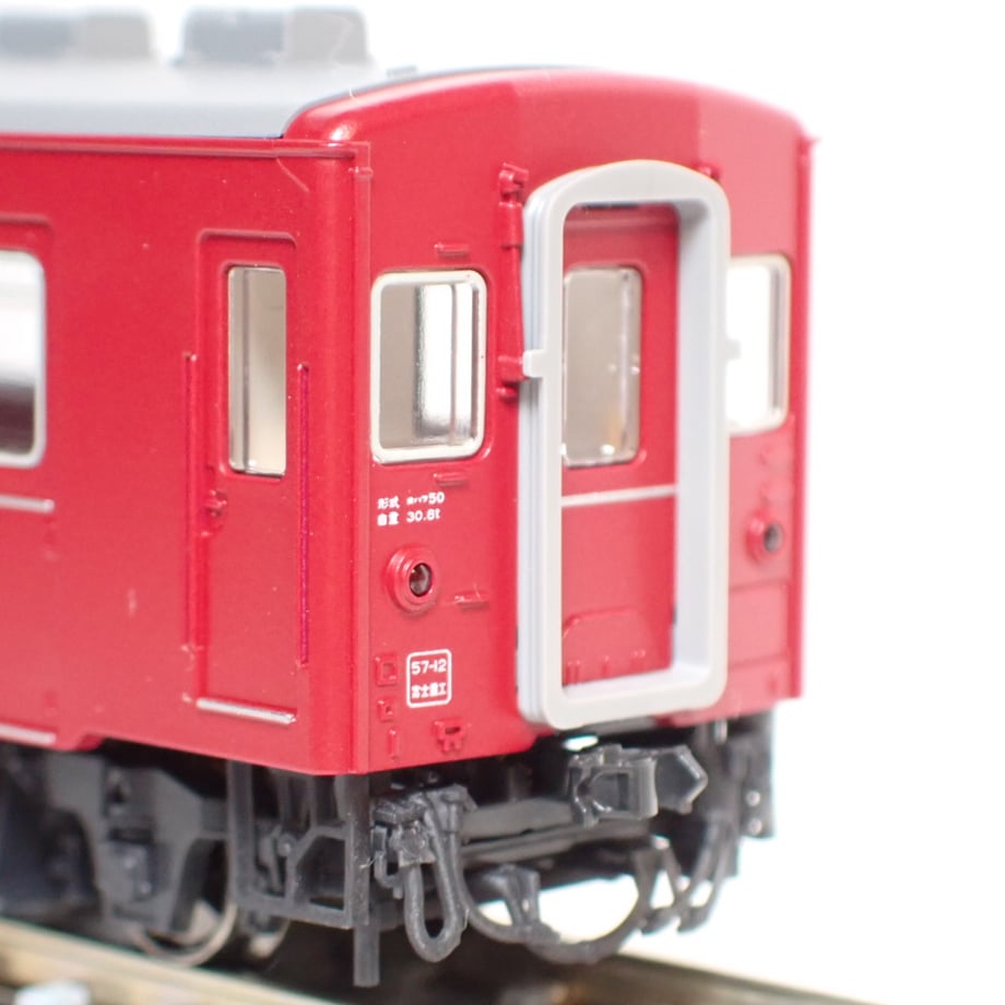 67b19cdd26a3820beb8b07cf