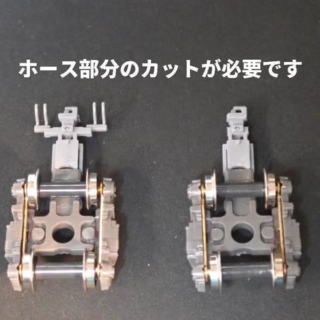 Kタイプ E26系カシオペア車端タンク・機器フル編成12両分/Nゲージ