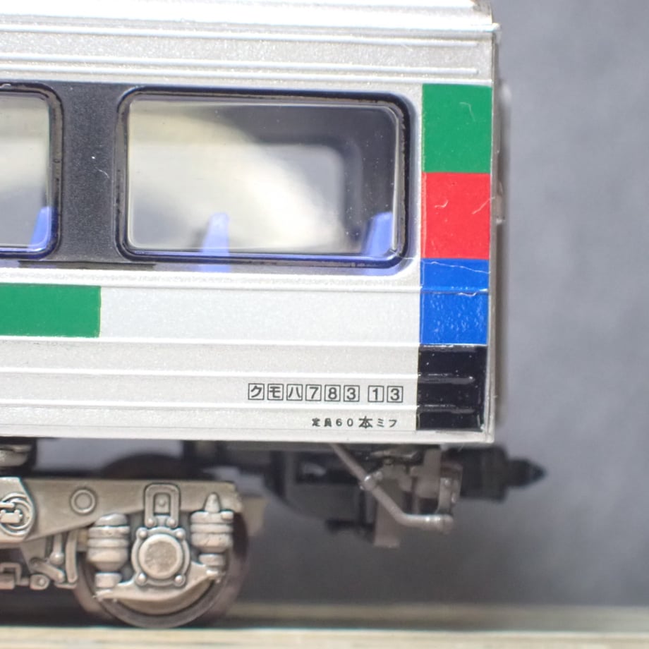 66932aeb2ce5f6106c2c26e7