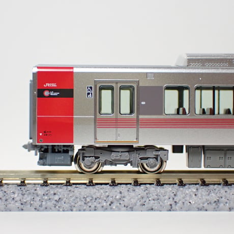 Kタイプ 227系Red Wing/Uraraトイレタンク・車端機器3両分/Nゲージ