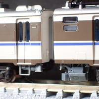 Kタイプ キハ181系「はまかぜ」「はくと」トイレタンク・車端機器７～8両分/Nゲージ