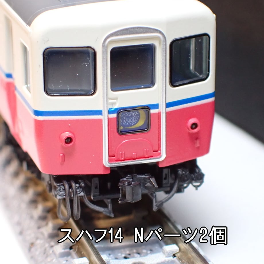 69dcb13fb2c71d17d3000f64