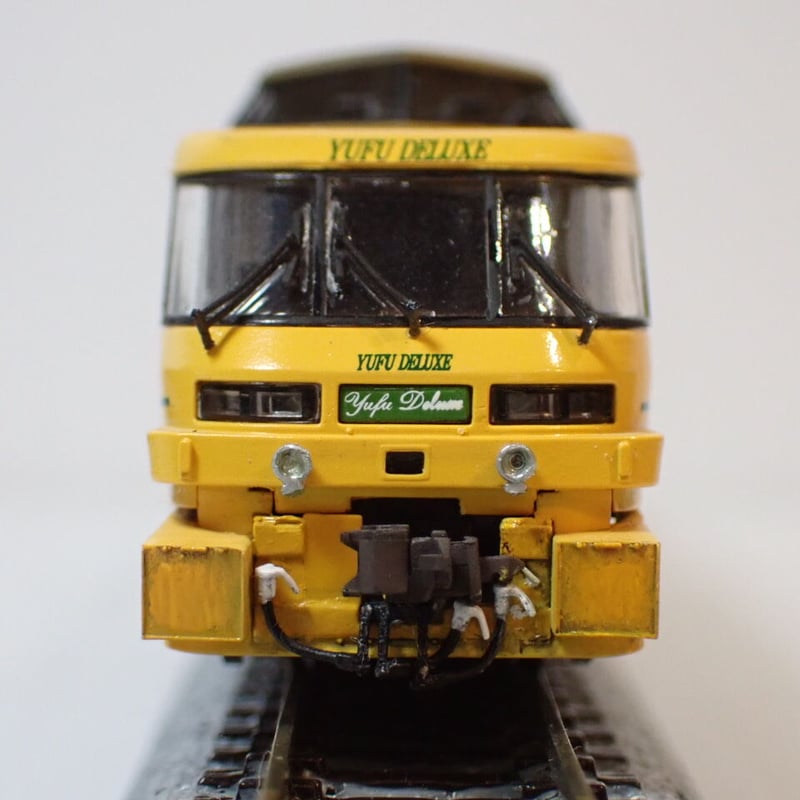 前面ホースパーツ6個入り | Slope Model/スロープモデル