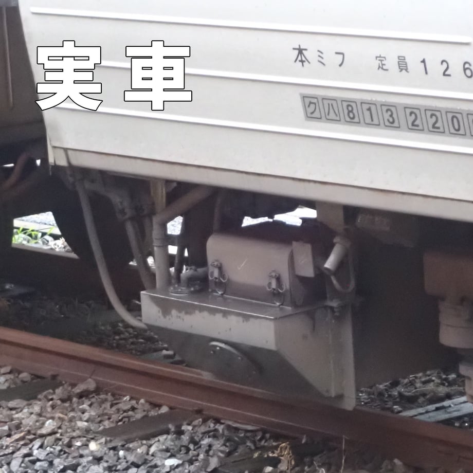 675ff9f039389203d4e78a3b