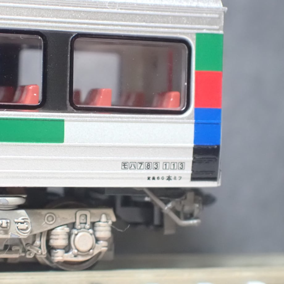 66932aeb2ce5f6106c2c26e7