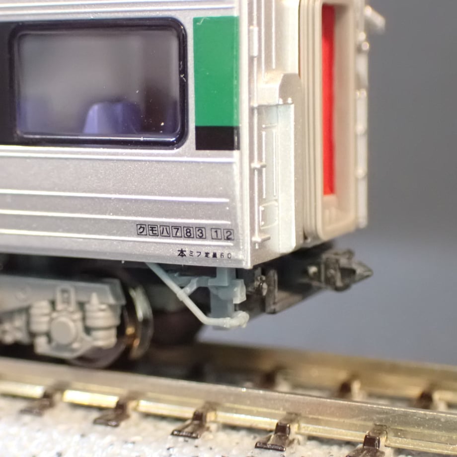 66932aeb2ce5f6106c2c26e7