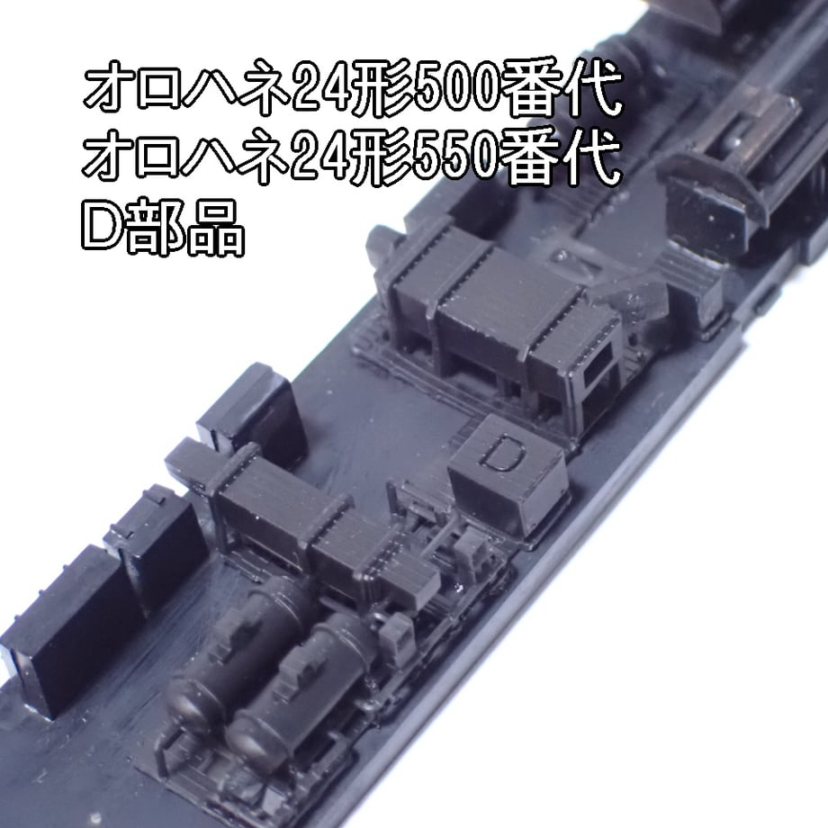 6930d97be6335db8785db6bd