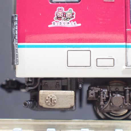 381系ゆったりやくもノーマル編成 7両分トイレタンク・車端パーツ Ver.2/Nゲージ