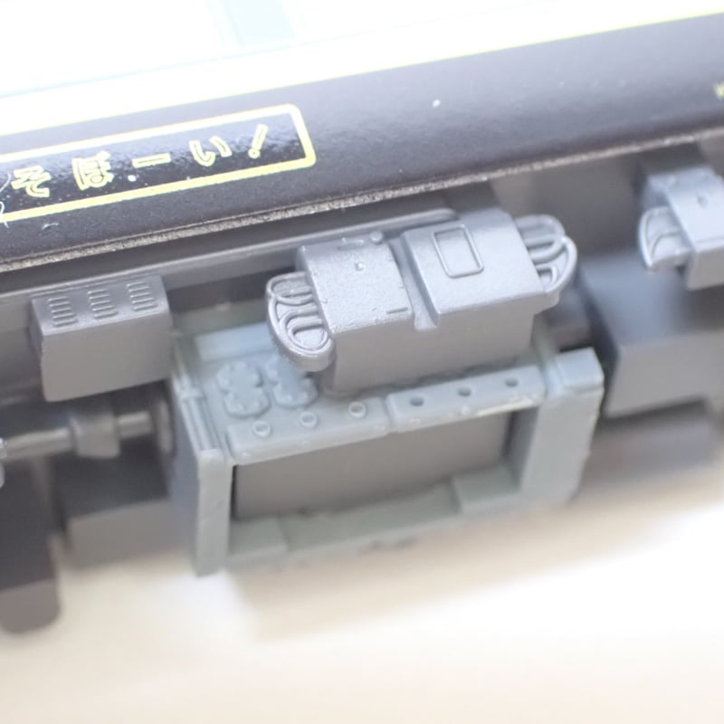 九州キハ183系1000番代 トイレタンク・床下機器4両分/Nゲージ | Slope