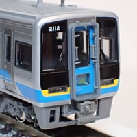 JR四国2000系中間車 車端パーツ1両分/Nゲージ | Slope Model