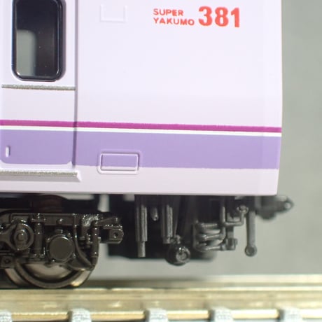 381系 基本6両分トイレタンク・車端パーツ Ver,2/Nゲージ