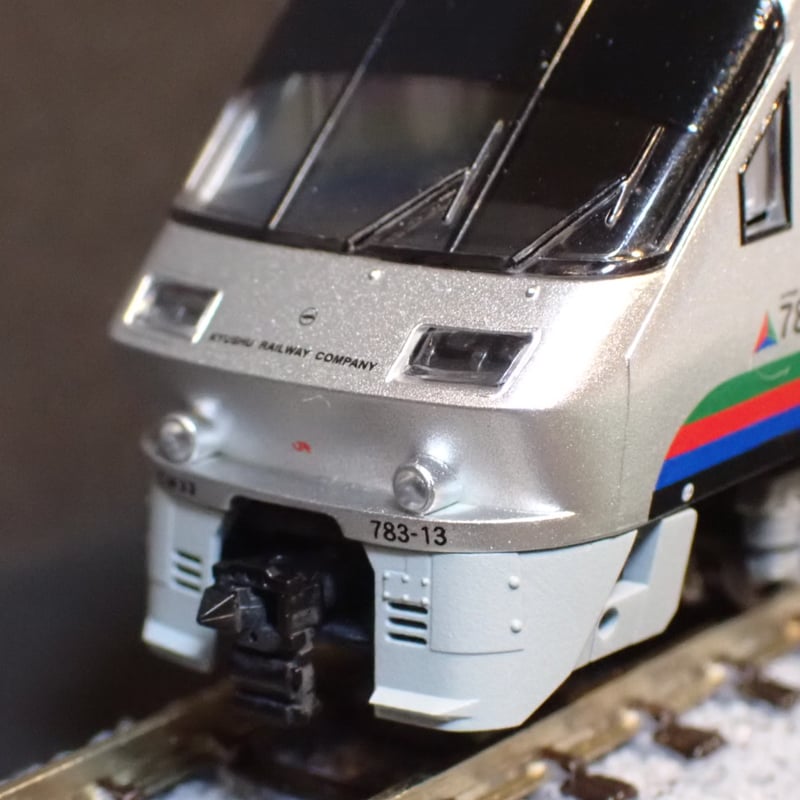 ライトグレイ塗装済み】783系強化スカート1個/Nゲージ | Slope Model