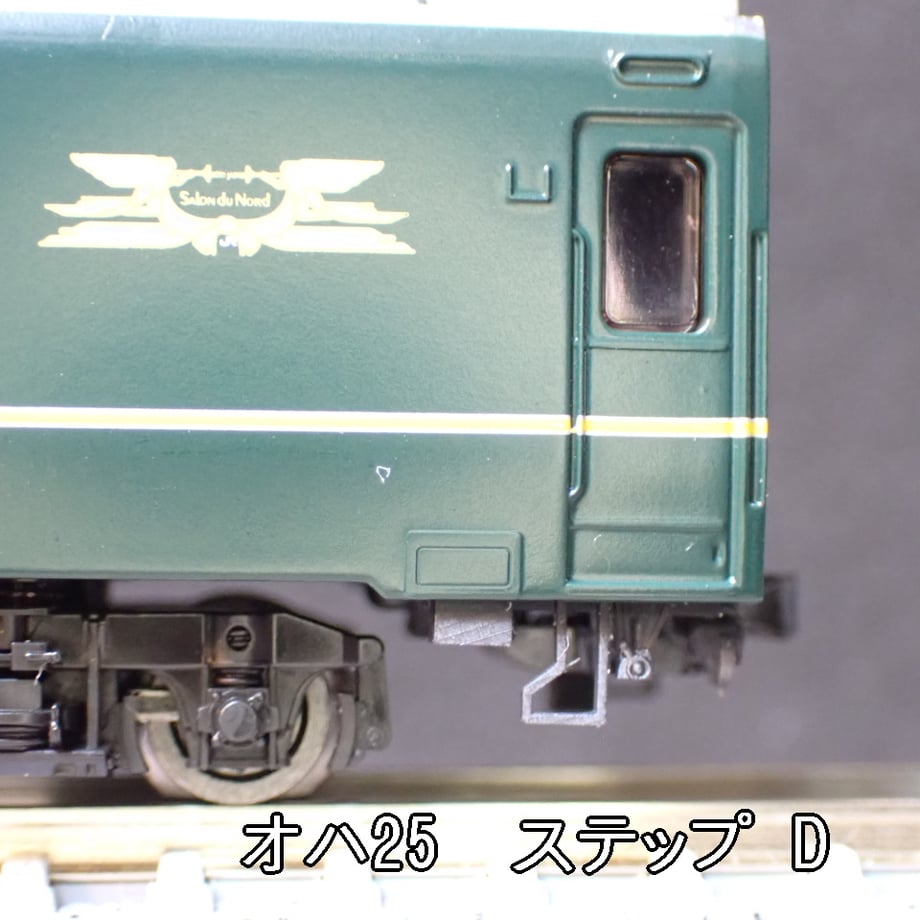 6709dbd55db9143ae061fdc4