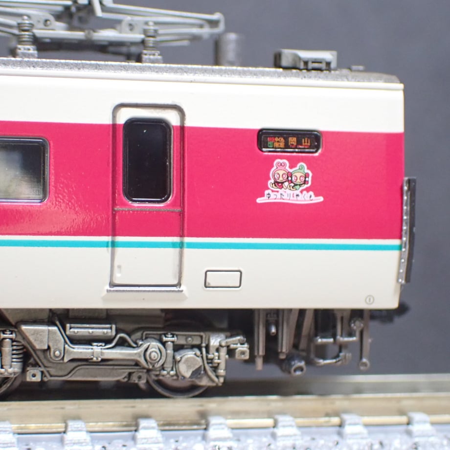 63cca94e7875034b90eecb7a