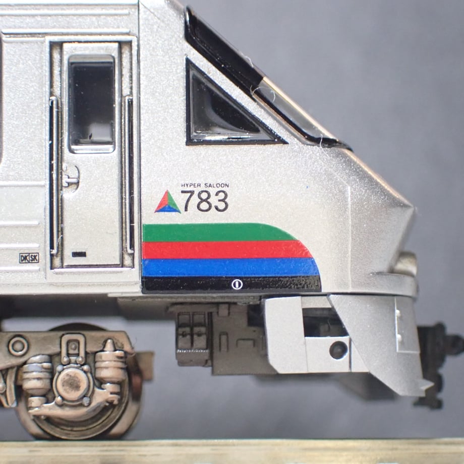 66932aeb2ce5f6106c2c26e7