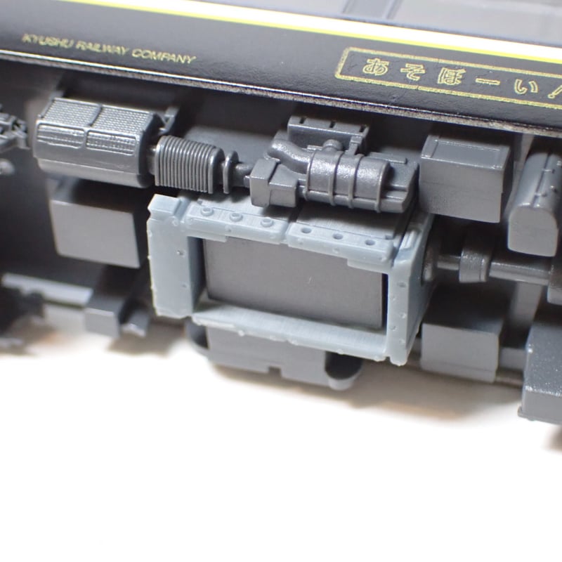 九州キハ183系1000番代 トイレタンク・床下機器4両分/Nゲージ | Slope