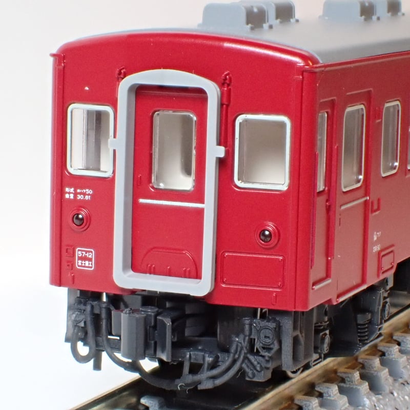 Kタイプ50系車端ステップ5両分/Nゲージ | Slope Model/スロープ