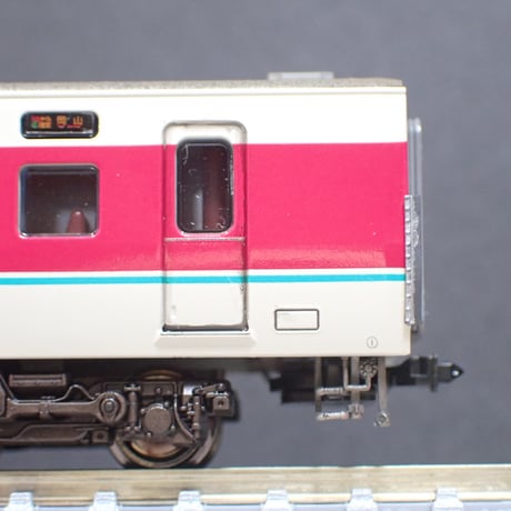 381系ゆったりやくもノーマル編成 7両分トイレタンク・車端パーツ Ver.2/Nゲージ