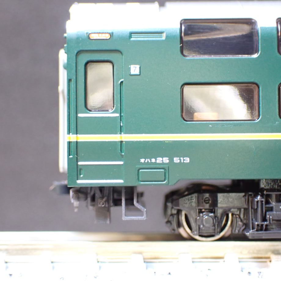 69dcbaf799e93c17ddd00ef1