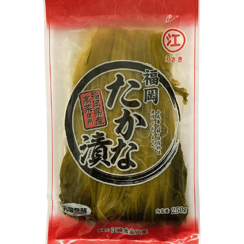 瀬高産 高菜漬(ホール) 250g | いちふく オンラインストア