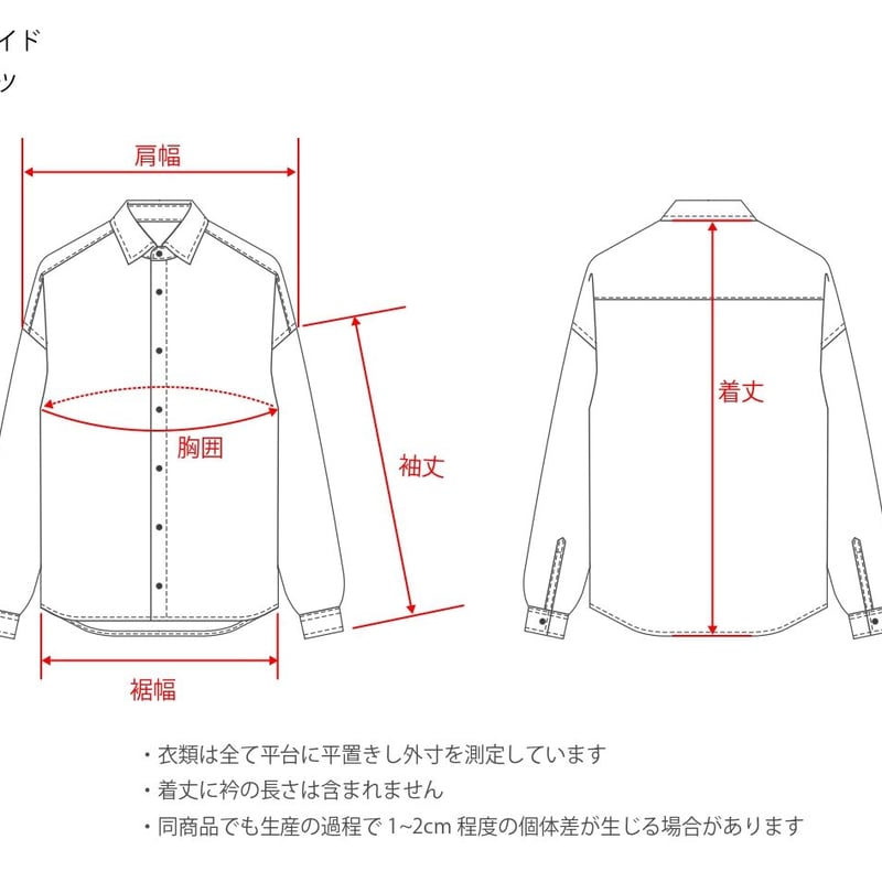YummyページGRANICY ヒョウ柄 Mサイズ 長袖カットソー Yummy様専用ページGRANICY ヒョウ柄 Mサイズ 長袖カットソー
