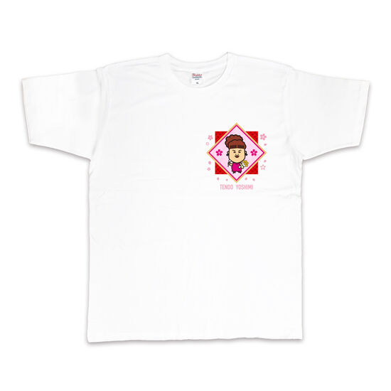 新品 非売品 天童よしみ 魔除けTシャツ ホワイト L 半袖 演歌 ニュース】平成10年に「魔除け効果」で話題となった『天童よしみ