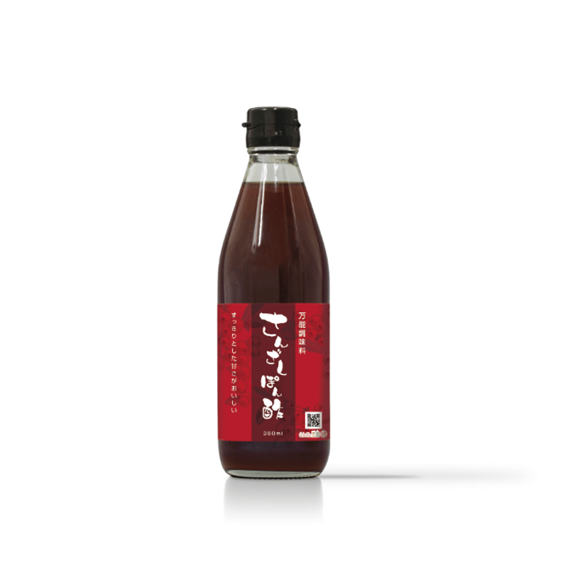 他商品同時購入必須】さんざしぽん酢 360ml 【1本】 | さんざし王国