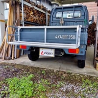 バックボックス オープンタイプ