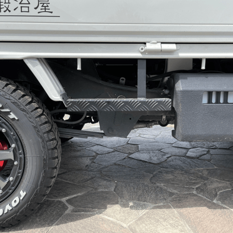 アルミステップ運転席側black <D>