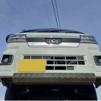 アンダーガード アルミ板t2.0仕様 <D>