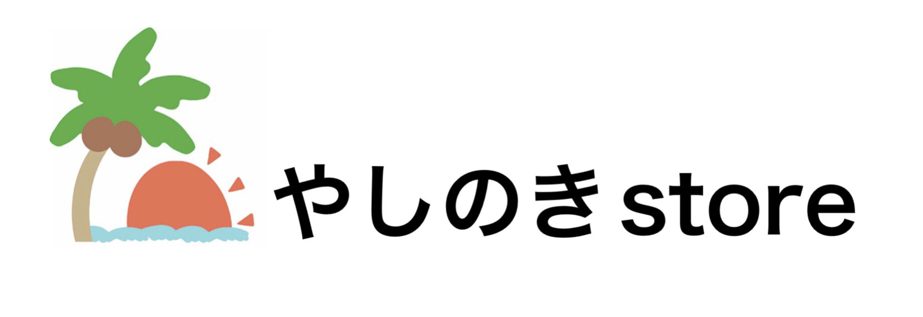 やしのき STORE