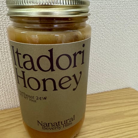 Nanatural honey パイン（松の木） はちみつ