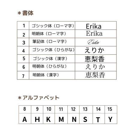 フリーカップ　ベージュ