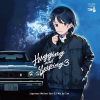 限定ステッカー付き HUGGING & SLEEPING 3 (MIX CD-R)